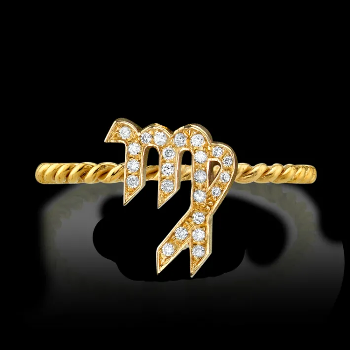 The Last Line Zodiac Station Ring